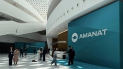 Amanat съезді. Астана, 12 маусым 2026 жыл.