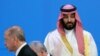 ARGENTINA -- Turkish President Tayyip Erdogan and Saudi Arabia's Crown Prince Mohammed bin Salman are seen during the G20 summit in Buenos Aires, November 30, 2018