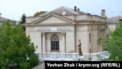 Караимская кенасса в Евпатории, иллюстрационное фото