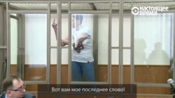 Савченконың соңгы сүзе: "Русиядә Майдан булачак!"