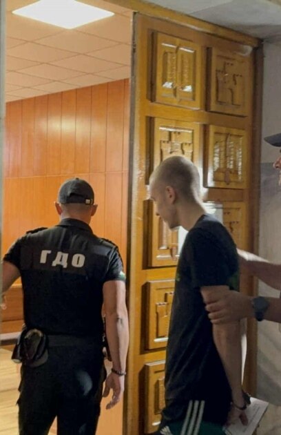 Апелативният съд във Велико Търново пусна под домашен арест един