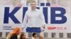 Виталий Кличко на предвыборном плакате