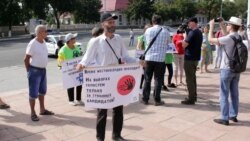 Apărătorii drepturilor animalelor protestează la Tiraspol