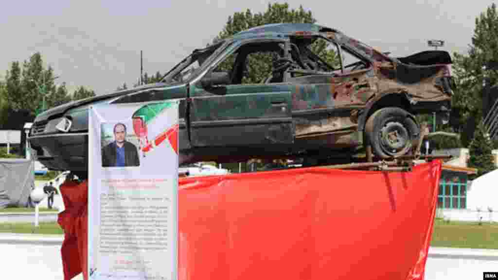 نمایش یکی از خودروهای &laquo;دانشمندان هسته ای&raquo; ترور شده ایران در محل اجلاس غیرمتعهدها