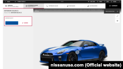 Скриншот с сайта американской компании Nissan.