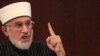 Muhammad Tahir-ul-Qadri is a leading Islamic scholar and educator.