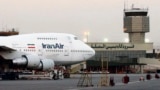فرودگاه مهرآباد