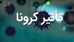 صبحانه با خبر