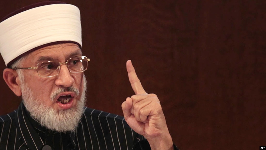 Muhammad Tahir-ul-Qadri is a leading Islamic scholar and educator.