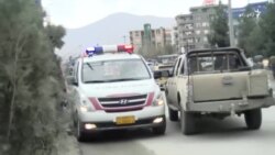 په کابل کې انتحاري حمله