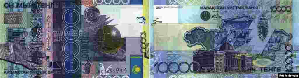 A 10,000-tenge note issued in 2006 shows Astana&#39;s Bayterek monument and the presidential palace.