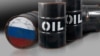 Нефть из России, иллюстрация