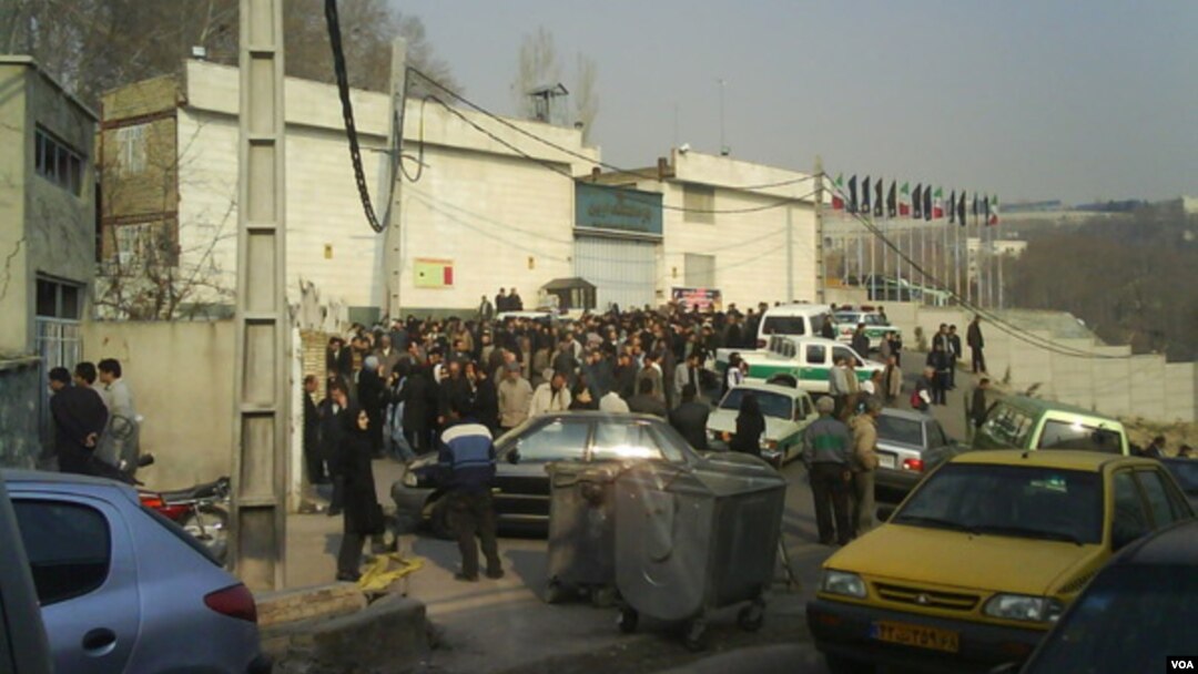 A photo of a 2009 incident in which inmates' relatives gathered outside Evin prison in Tehran.