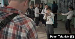 Кадр из фильма