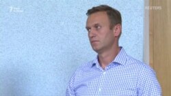 Критика Кремля Навального заарештували на десять діб – відео