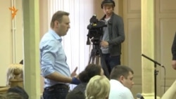 Речь Навального в суде. "Давайте сыграем в веселую игру."
