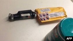 Предполагаемое взрывное устройство в офисе CNN. Нью-Йорк, 24 октября 2018 года