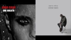 موسیقی امروز: پنجشنبه ۳ مهر ۱۳۹۳