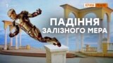 Блогера та мера з Криму «підвела» під суд земля