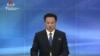 Trump Says Warning To North Korea 'Maybe Wasn't Tough Enough'
