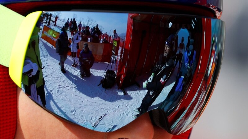 Россия: Суд оштрафовал жителя Новокузнецка за покупку горнолыжных очков 
