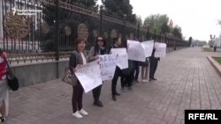 Protesters demonstrate in Bishkek as Kyrgyz 'Foreign Agents' Law nears approval.