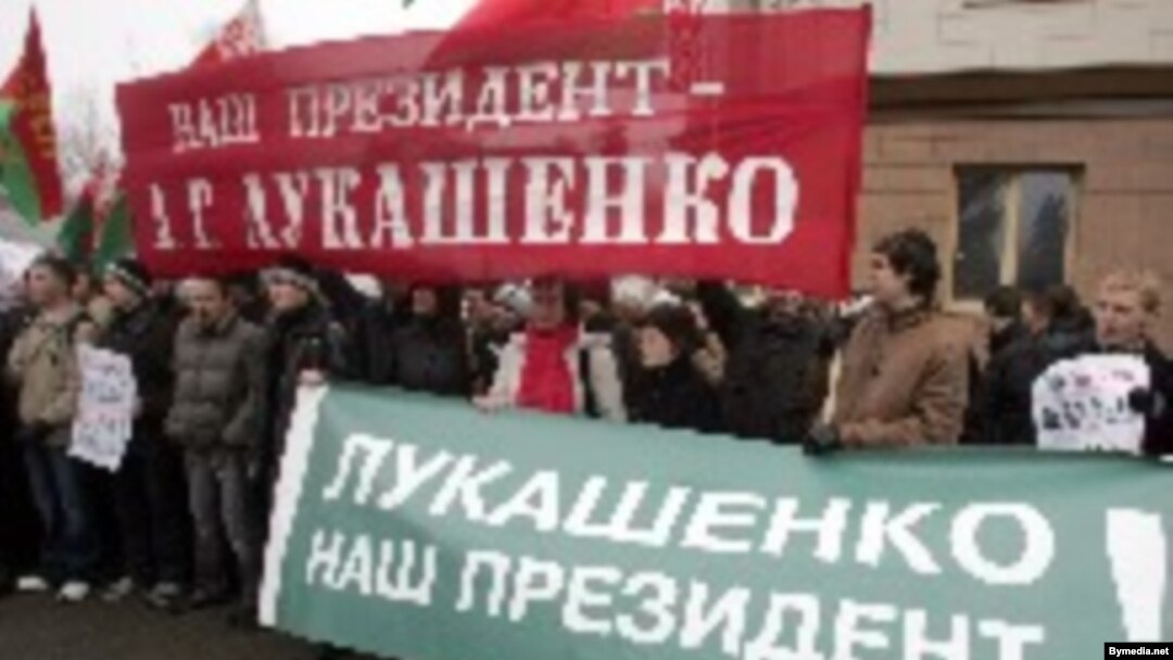 Воле белорусского «батьки» оказалось подвластно не все: записанные Александром Лукашенко в террористы жители Витебска оказались на свободе