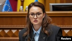 Yulia Svyrydenko.