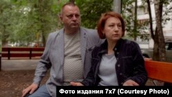 Родители обвиняемого по делу сообщества "Сеть" Дмитрия Пчелинцева
