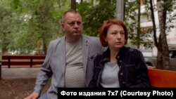 Родители арестованного активиста Дмитрия Пчелинцева