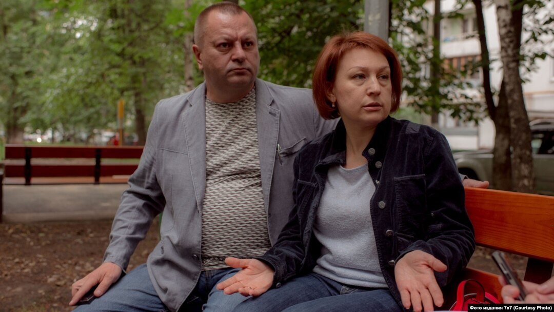 Родители обвиняемого по делу сообщества "Сеть" Дмитрия Пчелинцева
