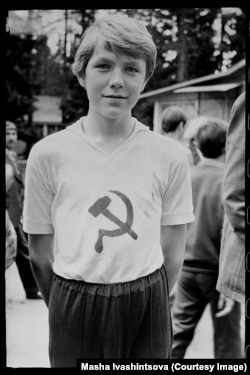Leningrad, 1980.