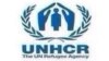 UNHCR: پاکستان روند اخراج مهاجرین افغان را متوقف می‌سازد