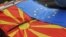 Flamuri i Maqedonisë dhe i Bashkimit Evropian