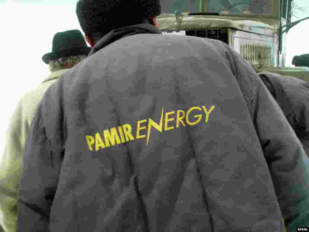 Барфҳои Мурғоб #16