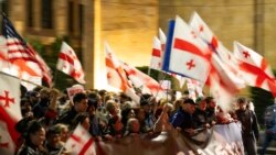 З листопада 2024 року в Грузії тривають протести. Вони розпочалися після того, як прем’єр-міністр Іраклі Кобахідзе заявив про зупинення переговорів щодо вступу до ЄС