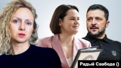 Алена Бабакова, Сьвятлана Ціханоўская, Уладзімер Зяленскі. Каляж.