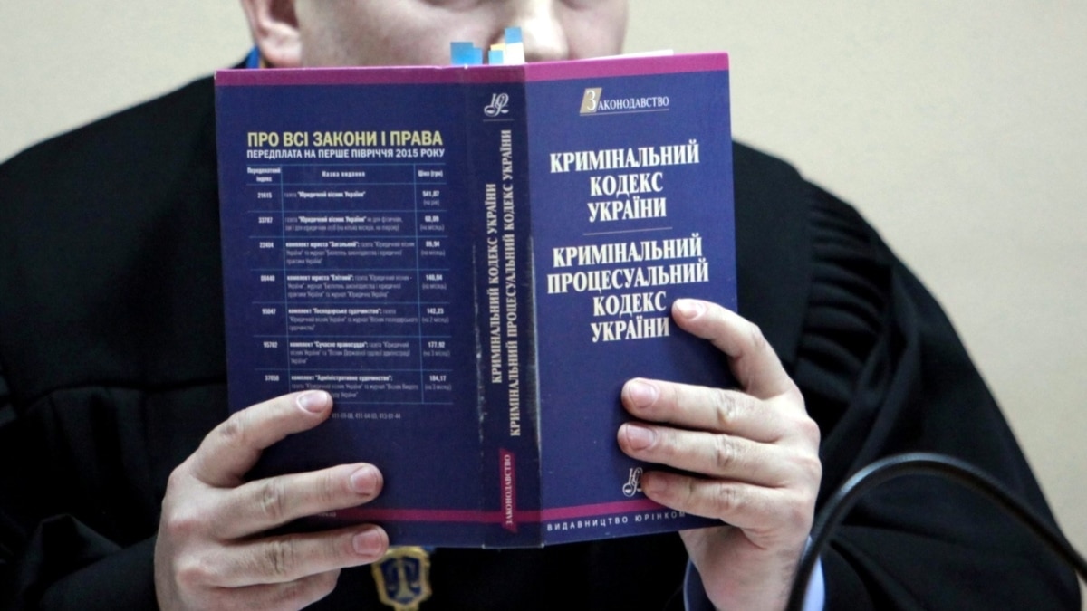 что такое апелляционный суд в украине