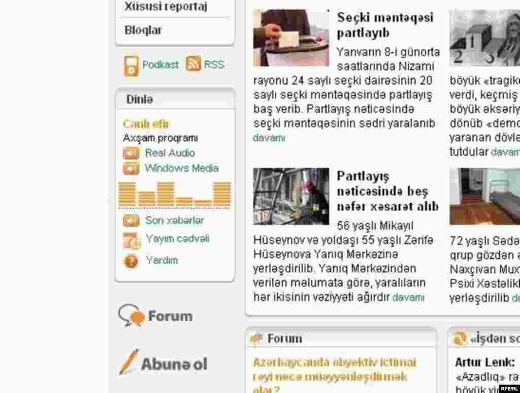 «Azadlıq» radiosunu internetdə necə dinləməli #17