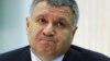Глава МВД Украины Арсен Аваков написал заявление об отставке 