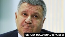 Arsen Avakov