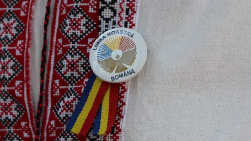 Republica Moldova marchează sărbătoarea națională „Limba noastră”