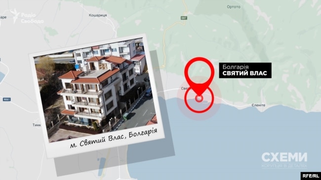 У курортному містечку Светі Влас журналісти знайшли ще одне майно сім’ї колишнього прокурора