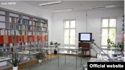 Nacionalna i univerzitetska biblioteka BiH