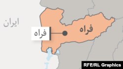 ولایت فراه در نقشه افغانستان