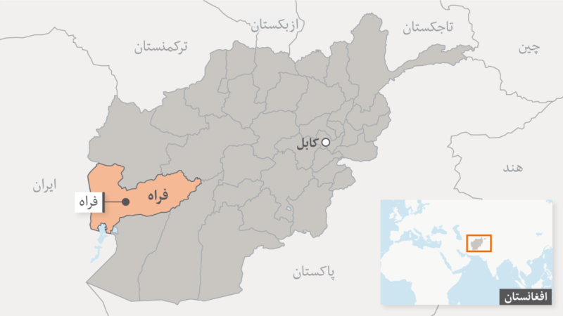 محب: در کمین طالبان بر کاروان پولیس در فراه ۲۰ پولیس کشته شدند