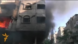 Israeli Air Assault Hits Gaza City