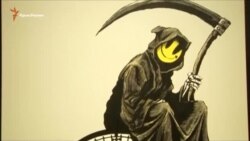 В Мюнхене открылась выставка работ Бэнкси