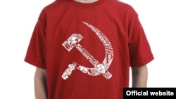 A hammer-and-sickle T-shirt sold by Walmart
