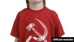 Volmartova majica sa znakom srpa i čekića iz doba SSSR-a 